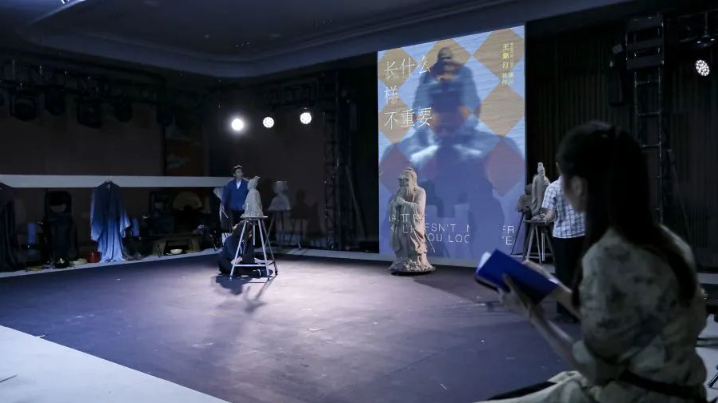 《長什么樣不重要》劇照（濟寧新聞網）