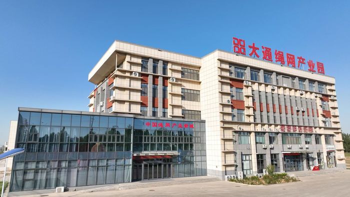 圖片來源：惠民縣委宣傳部